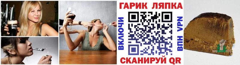 Сколько стоит Константиновск Амфетамин  КОКАИН  Меф  ГАШИШ 