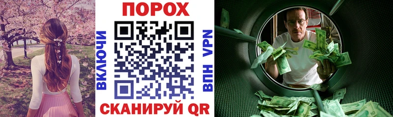 магазин продажи   OMG зеркало  Амфетамин VHQ  Константиновск 
