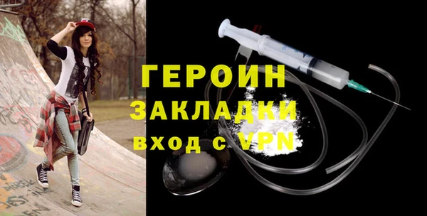 скорость Бугульма