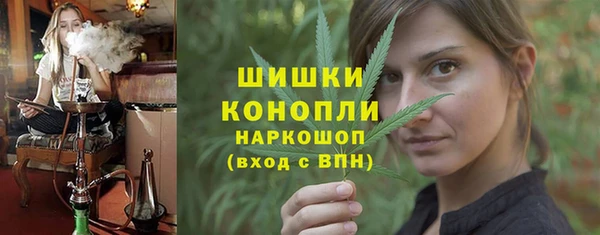 скорость Бугульма