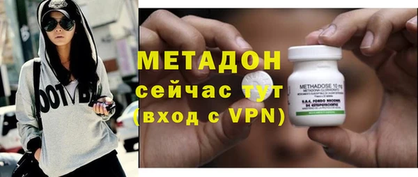 скорость Бугульма