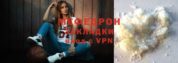 jwh Сосновка