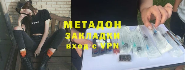 меф Богданович