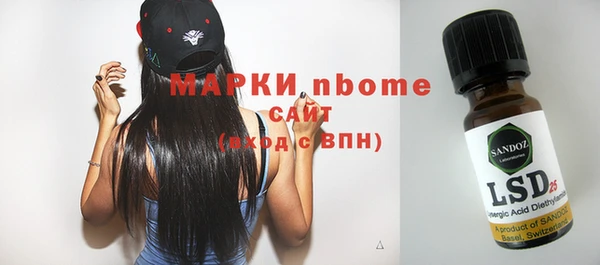 меф Богданович