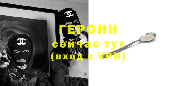 дмт Сосновоборск