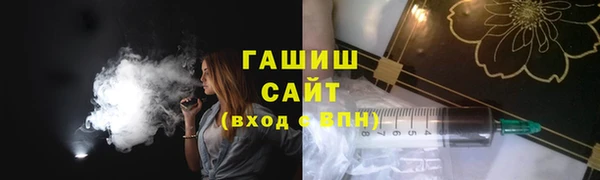 скорость Бугульма