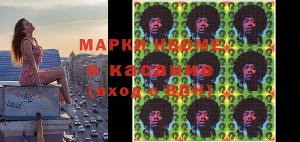 меф Богданович