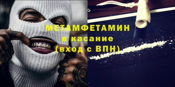 меф Богданович