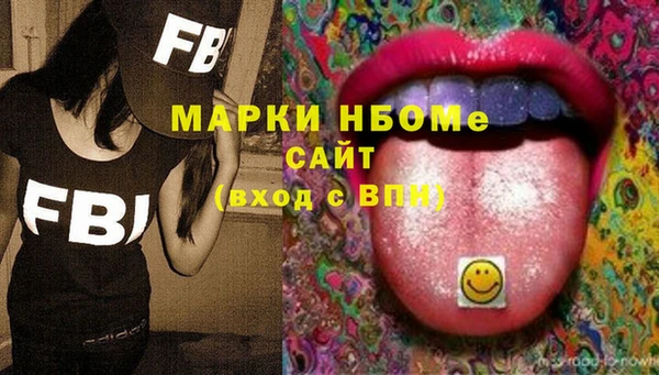 jwh Сосновка