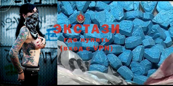 винт Бронницы