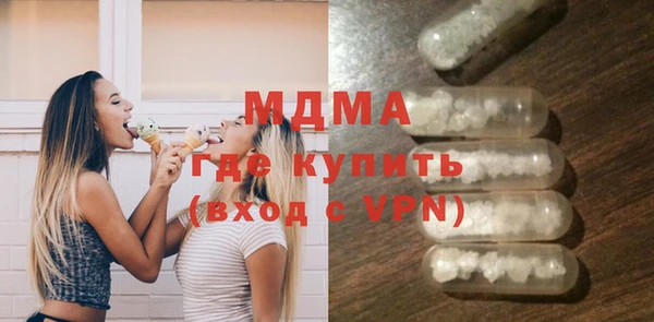 дмт Сосновоборск