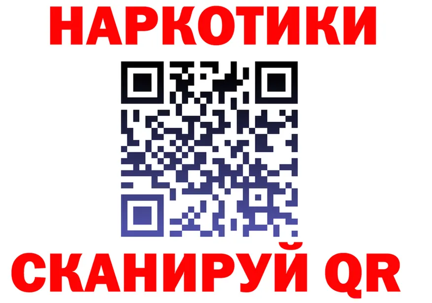 МЕФ 4 MMC маркетплейс мориарти OMG Константиновск