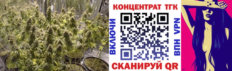 Дистиллят ТГК вейп  Константиновск 