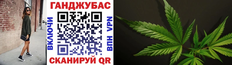 это какой сайт  Константиновск  Бошки марихуана OG Kush 